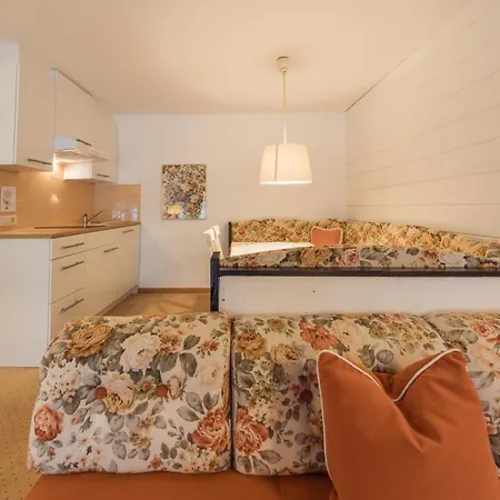 Pfeifer شقة غاسشرن